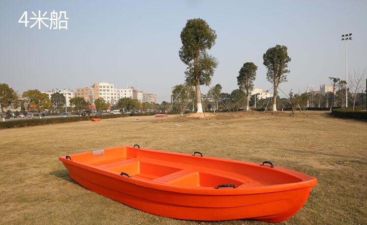 4米塑料冲锋舟渔船